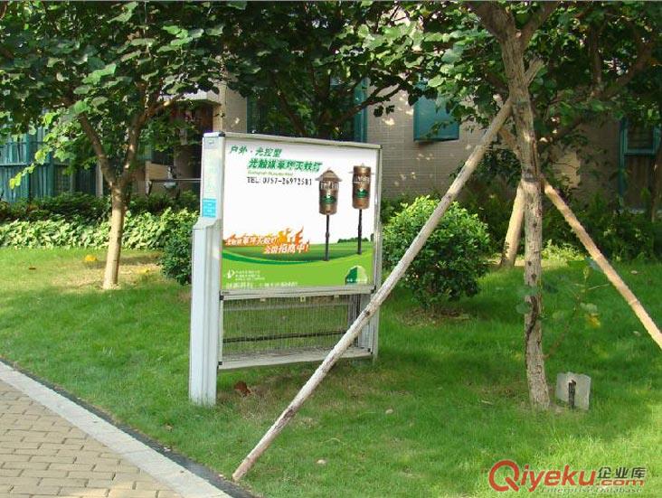 廣東佛山蘇瑪圖戶外公園廣告燈箱式防水滅蚊燈