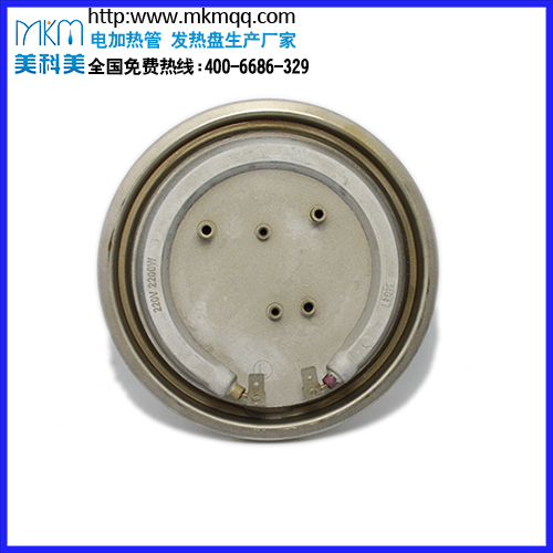 美科美CQC廚寶電熱盤MD9131