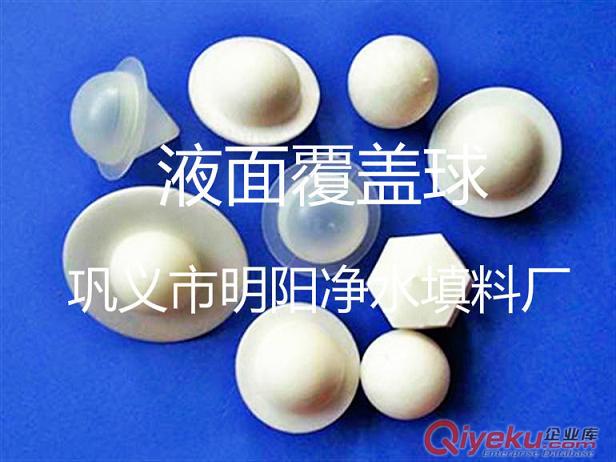 常德煤質(zhì)柱狀活性炭