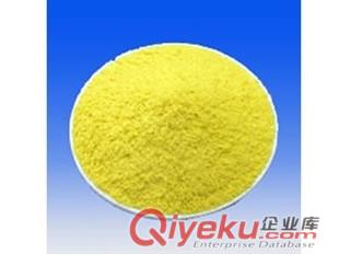岳陽(yáng)聚合氯化鋁原始圖片3