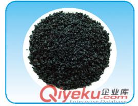 株洲磺化煤原始圖片3