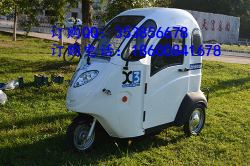 宗申 X3 全封閉三輪電動車 老年人代步車 雨天接送小孩代步車原始圖片2