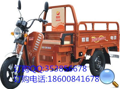 建設(shè)三輪摩托車 JS200ZH-A大黃蜂 正三輪摩托車 農(nóng)用三輪車