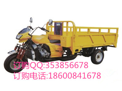 建設(shè)三輪摩托車 JS200ZH-A大黃蜂 正三輪摩托車 農(nóng)用三輪車