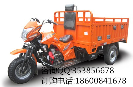 銀鋼三輪摩托車 牛騰二代(柴油版)YG175-4 正三輪摩托車 農(nóng)用三輪車