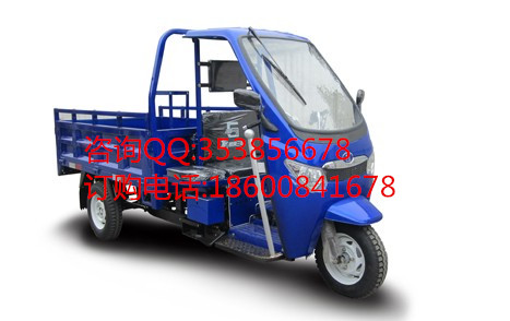 銀鋼三輪摩托車 牛騰YG250ZH-B 正三輪摩托車 農(nóng)用三輪車 貨運(yùn)三輪車
