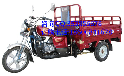 銀鋼本一三輪摩托車 BY110ZH-A 正三輪摩托車 農(nóng)用三輪車 貨運(yùn)三輪車