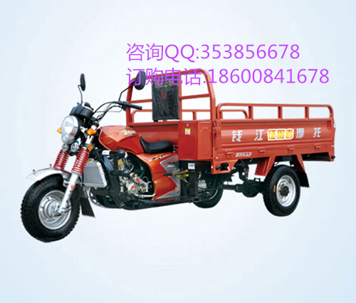 隆鑫三輪電動(dòng)車 吉祥 正三輪電動(dòng)車 農(nóng)用三輪車 貨運(yùn)三輪電動(dòng)車