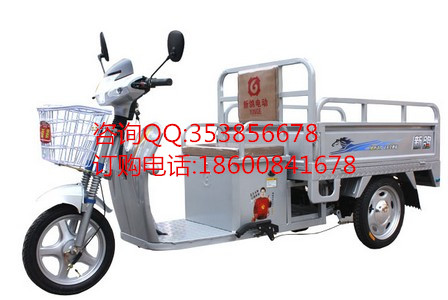 新鴿電動(dòng)車 XG350DQZH-2P 正三輪電動(dòng)車 老年貨運(yùn)三輪車