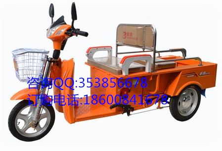 新鴿電動(dòng)車(chē) XG500DQZK-3H 雙排正三輪摩托車(chē) 老年休閑車(chē)