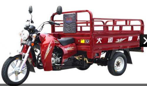 大運(yùn)三輪摩托車 V1 200風(fēng)冷 拉煤球正三輪摩托車 農(nóng)用三輪摩托車 貨運(yùn)三輪車原始圖片2