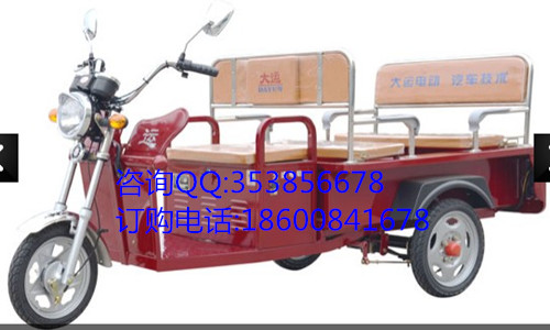 大運(yùn)電動(dòng)車(chē) 折疊款 正三輪電動(dòng)車(chē) 雙排三輪電動(dòng)車(chē) 雙排客運(yùn)三輪車(chē)