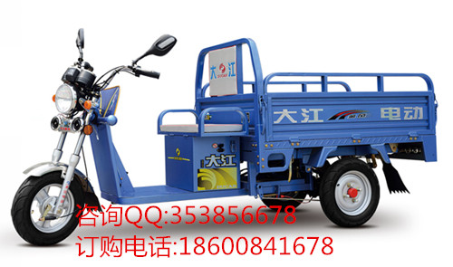 大江三輪電動(dòng)車 精靈一號(hào) 正三輪電動(dòng)車 載貨三輪電動(dòng)車 拉貨三輪電動(dòng)車