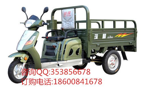 珠峰三輪摩托車 光陽3代ZF125ZH 正三輪摩托車 農用三輪摩托車 載貨三輪摩托車