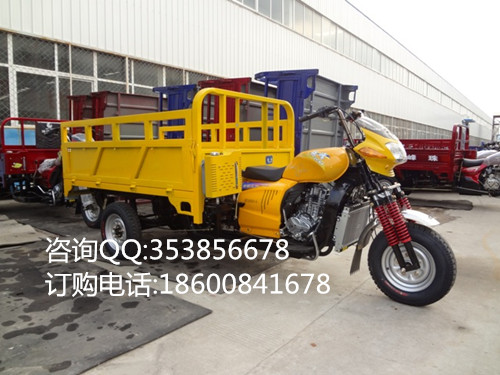 珠峰三輪摩托車 雙水冷大黃蜂ZF150ZH 正三輪摩托車 農(nóng)用三輪摩托車 載貨三輪摩托車