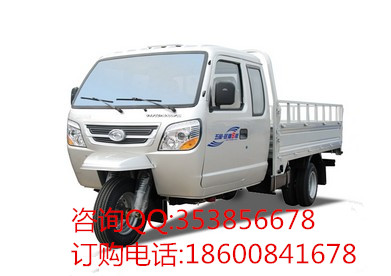 福田五星貨車 1021PA 電動(dòng)貨車 半封閉電動(dòng)貨車 輕型電動(dòng)貨車 農(nóng)用電動(dòng)貨車