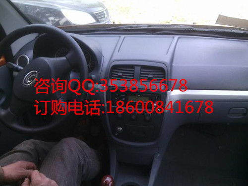 福田五星 路麒6361-GRQ 全封閉正四輪摩托車(chē) 老年人燃油代步車(chē) 載客燃油四輪車(chē)原始圖片2