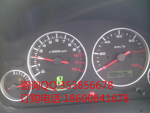 福田五星 路麒6361-GRQ 全封閉正四輪摩托車(chē) 老年人燃油代步車(chē) 載客燃油四輪車(chē)原始圖片3