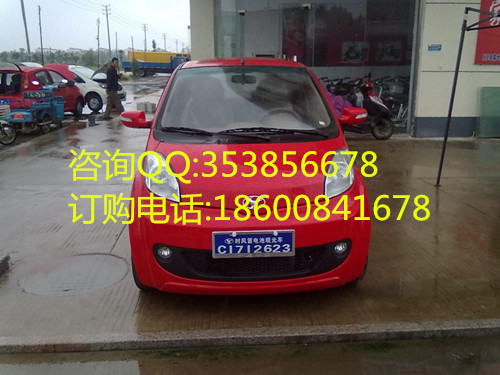 時(shí)風(fēng)電動(dòng)汽車 GD04-B 電動(dòng)轎車 電動(dòng)休閑觀光車  老年人助力電動(dòng)車 新能源電動(dòng)轎車