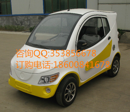 鵬程 都市小王子 電動汽車 老年代步電動轎車 四門全封閉豪華四輪電瓶車