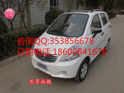 昌平 CP-200 單缸四輪燃油代步車轎車汽車 新款全封閉摩托車 殘疾人車助力車 老年人代步車