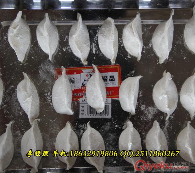 小型餃子機哪有賣，哪里有賣小型自動餃子機，餃子機廠家出售！