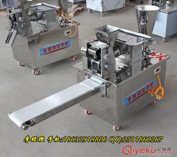 小型仿手工餃子機操作簡單省人工！原始圖片2