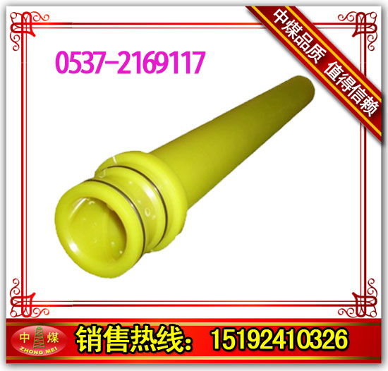 供應最齊全噴漿機  配件橡膠板   