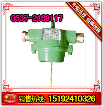 GSC200速度傳感器 皮帶速度傳感器原始圖片2