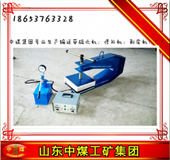 LB-7*10微型電動(dòng)水壓泵原始圖片2