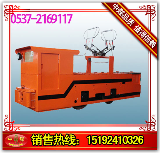 3噸電機(jī)車(chē)  煤礦電機(jī)車(chē) 防爆電機(jī)車(chē) 