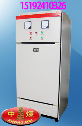 8噸蓄電池電機(jī)車  礦用電機(jī)車原始圖片3