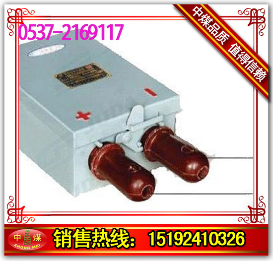 防爆充電機  長治電機車  晉城電機車原始圖片3