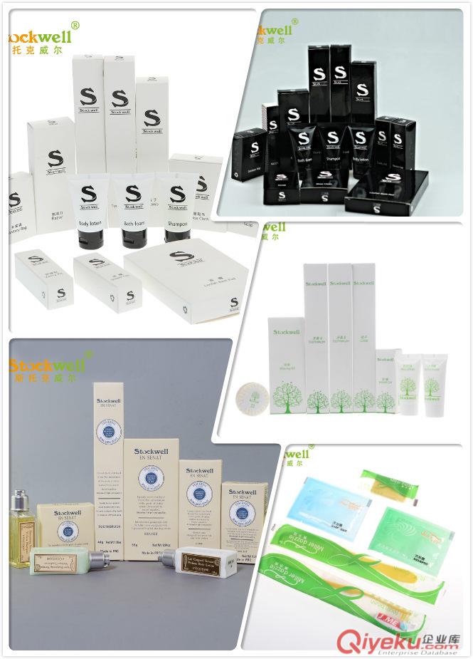 酒店一次性消耗品定做純棉毛巾定制批發(fā)原始圖片2