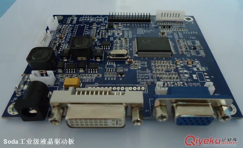 工業級寬溫液晶驅動板碩達專業配套工控液晶屏工業顯示器原始圖片3