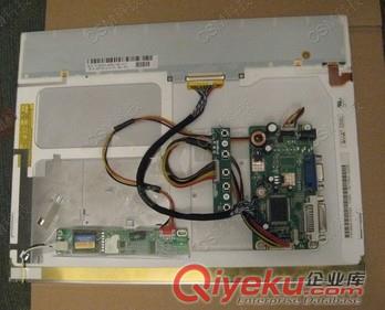 17寸工業寬溫液晶屏套件配套KVM設備煤礦設備專用液晶顯示屏