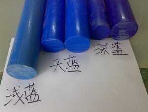 三亞POM棒/板材 蓋爾POM工程塑膠 價(jià)格優(yōu)惠