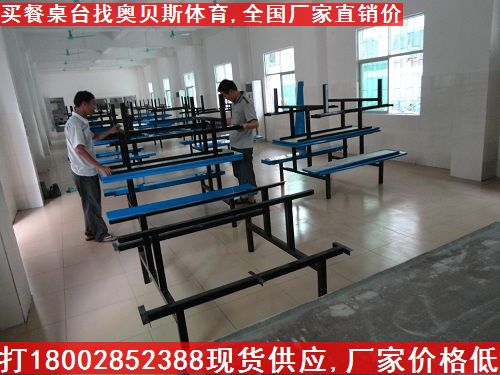 供應(yīng)湘西耐腐蝕玻璃鋼餐臺，湖南玻璃鋼餐臺批發(fā)定制，武岡玻璃鋼餐臺報價單