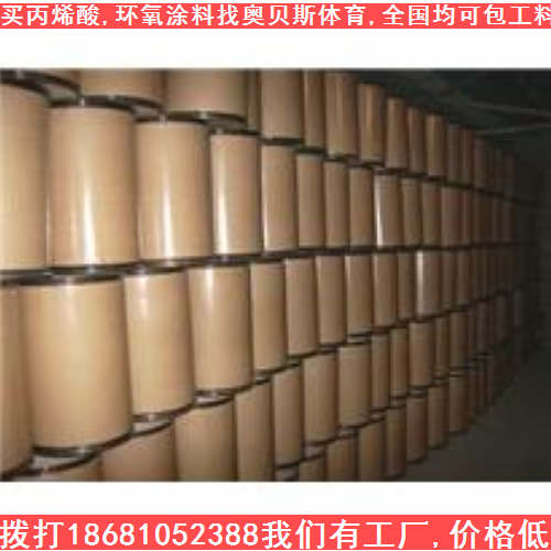供應(yīng)昆明環(huán)氧油漆，云南環(huán)氧樹脂耐磨涂料，曲靖環(huán)氧樹脂油漆多少錢
