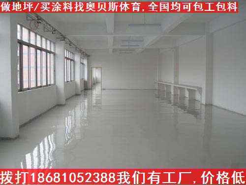 供應(yīng)個舊環(huán)氧防靜電地坪施工，云南可以做地坪漆，瑞麗環(huán)氧漆價格
