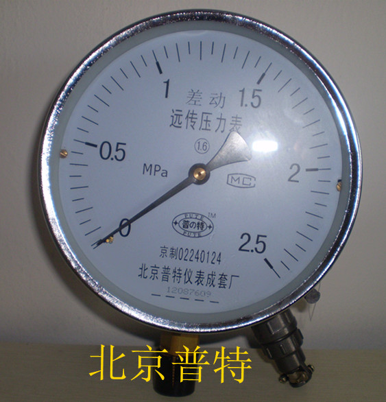 YTT150差動遠傳壓力表.jpg
