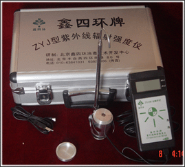四環(huán)牌WEP-A型生物指示劑培養(yǎng)器