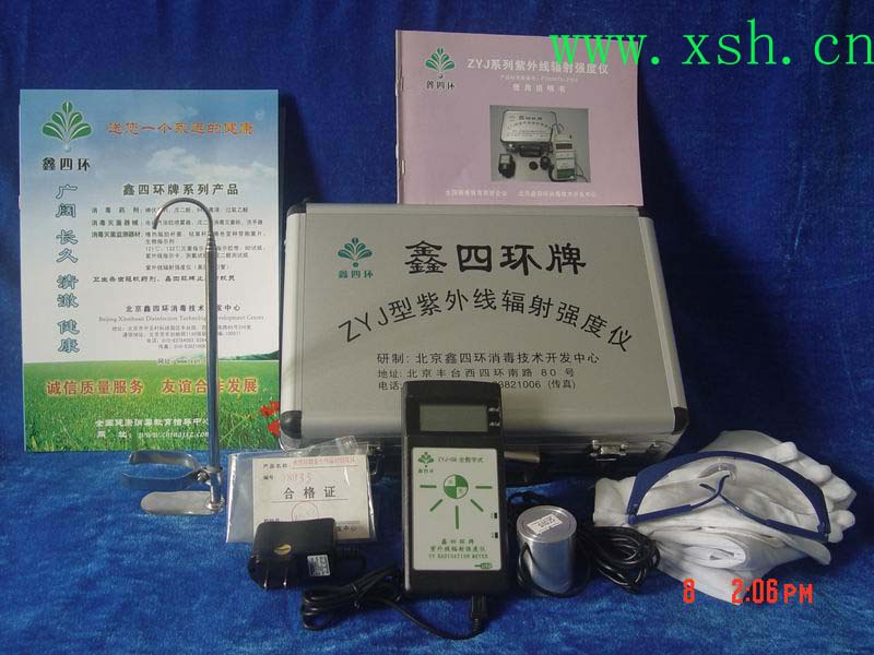鑫四環(huán)牌ZYJ08型紫外輻射強(qiáng)度儀（數(shù)字式）原始圖片2
