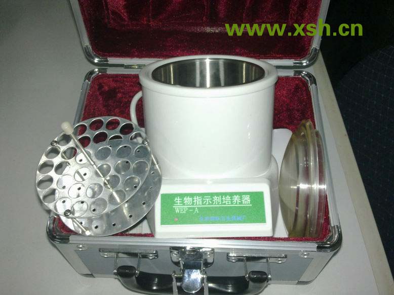 鑫四環牌QPX＿系列多功能電動氣溶膠噴霧器