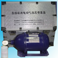 鑫四環(huán)牌QPX＿系列多功能電動(dòng)氣溶膠噴霧器