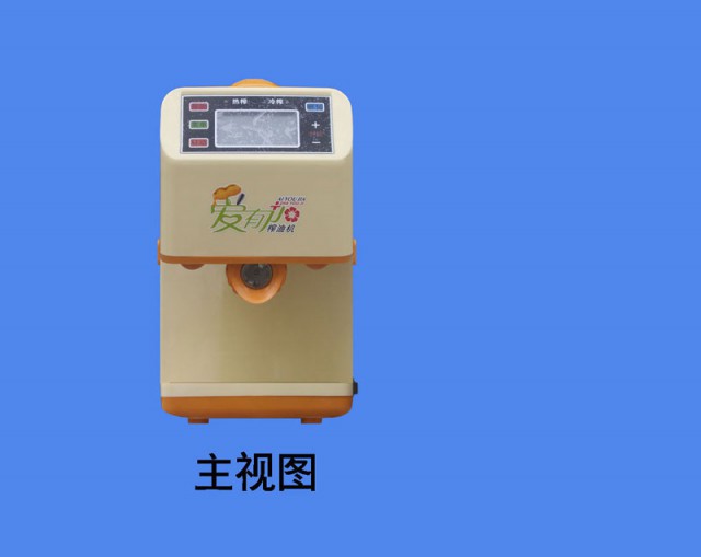 佛山榨油機