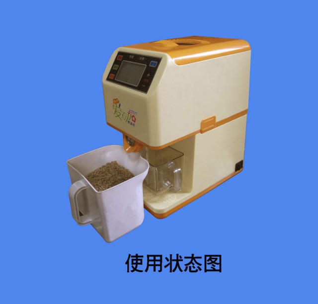 佛山家用榨油機全自動