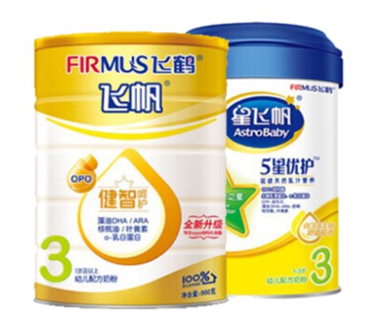 奶粉