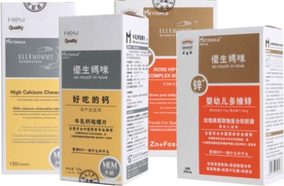 兒童益生菌沖劑