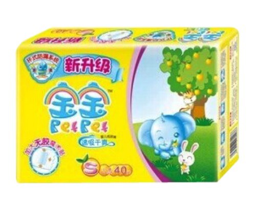 尿片